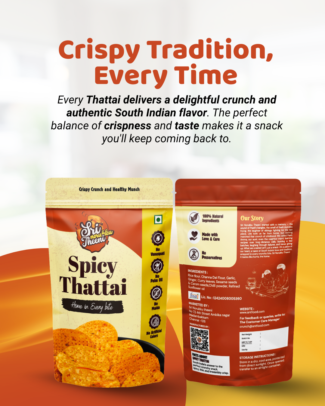 Spicy Thattai 150g