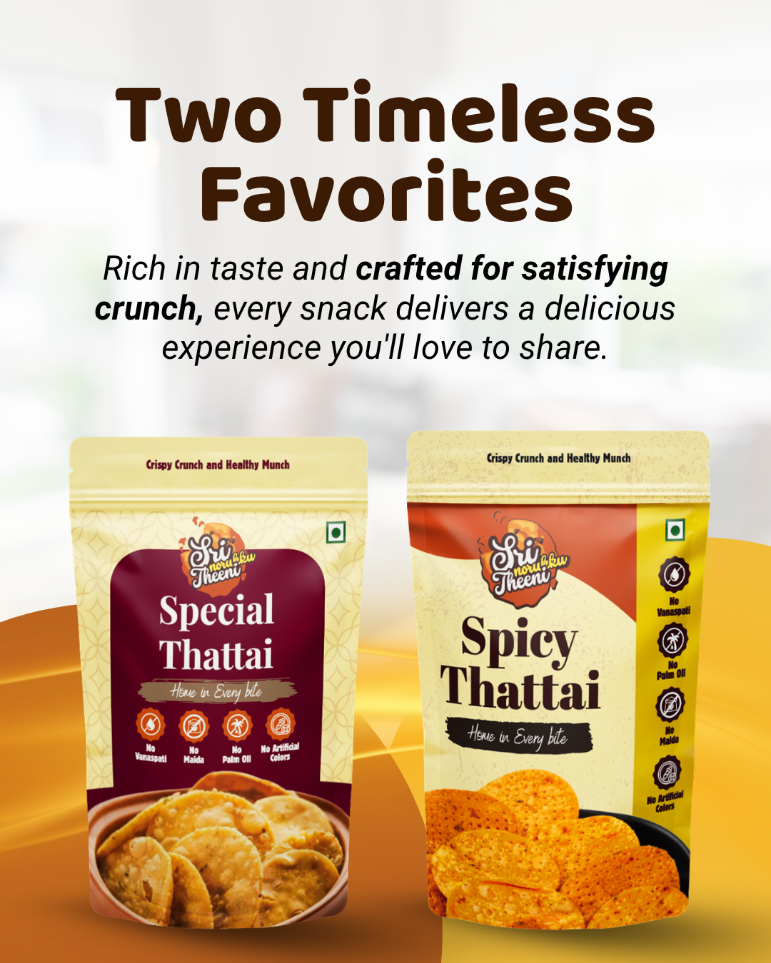 Special Thattai & Spicy Thattai Combo Pack of 2 (300g)