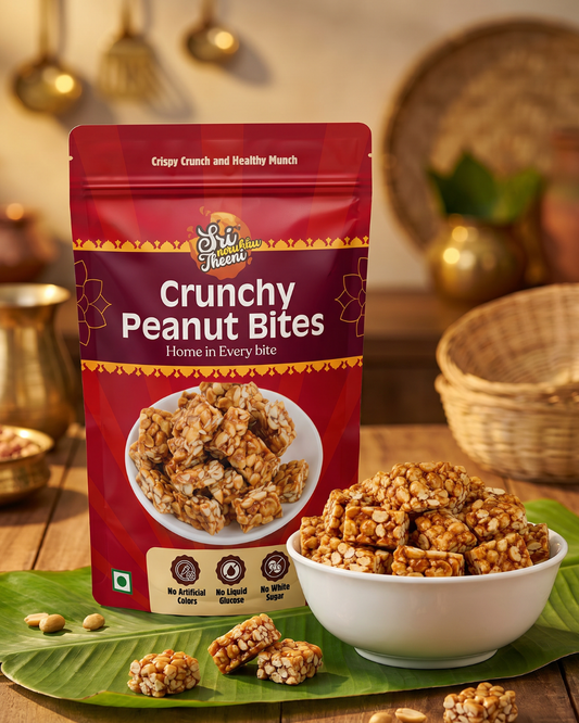 Crunchy Peanut Bites 150g