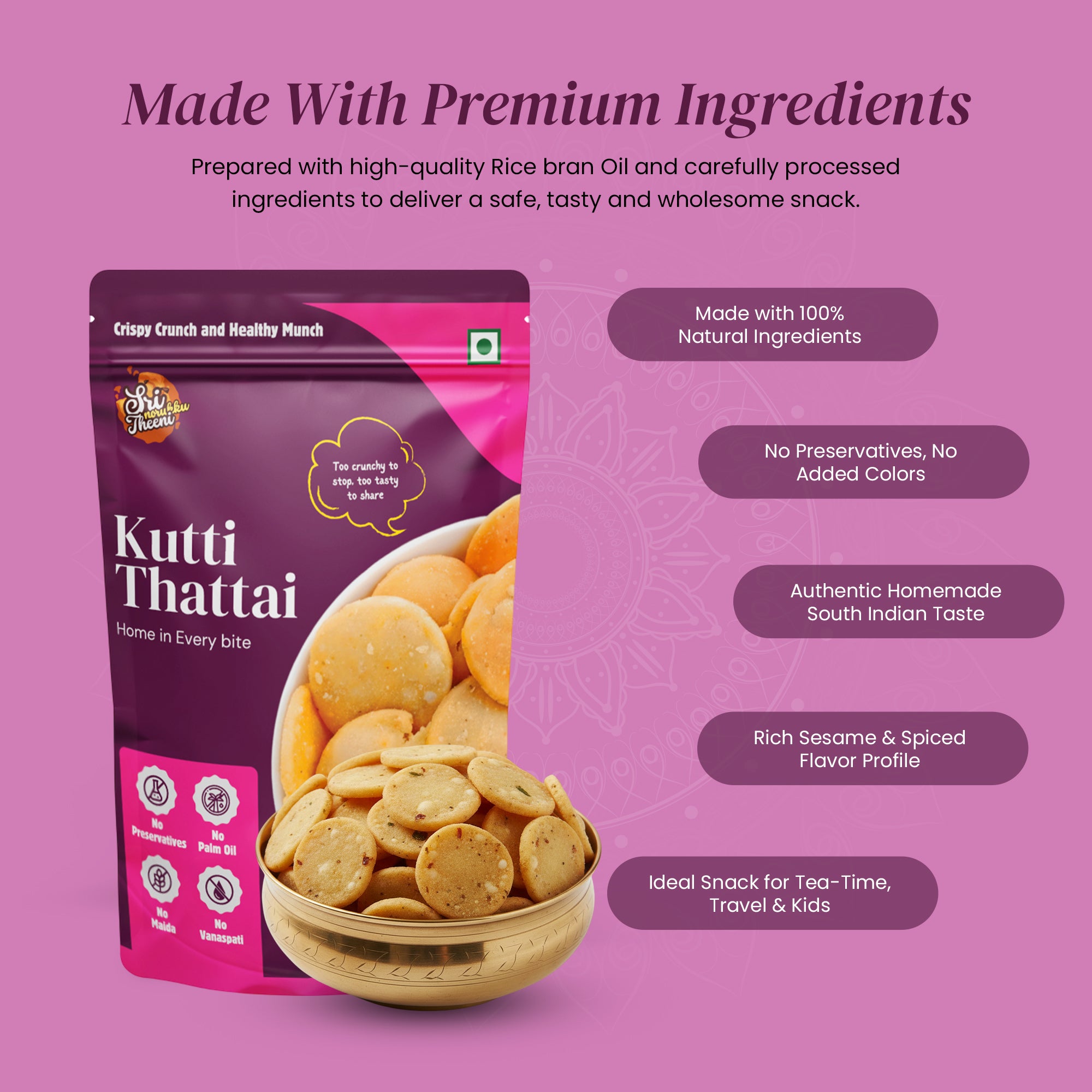 kutti thattai benefits